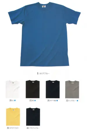 ル・ウィナー Tシャツ（ADULT SIZE）